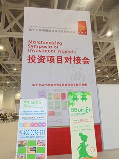 DSC01018 (复制).JPG