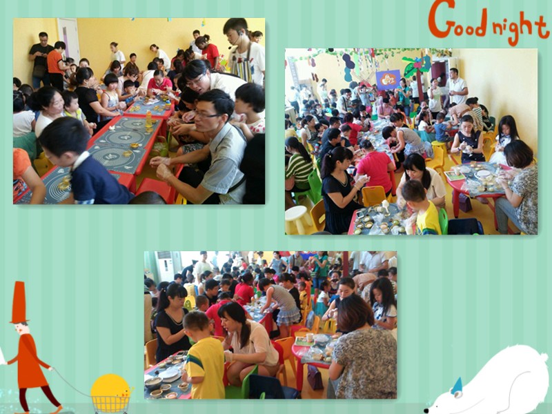 国庆假期 国庆假期