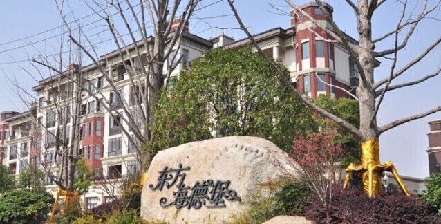 早教机构加盟 早教机构加盟