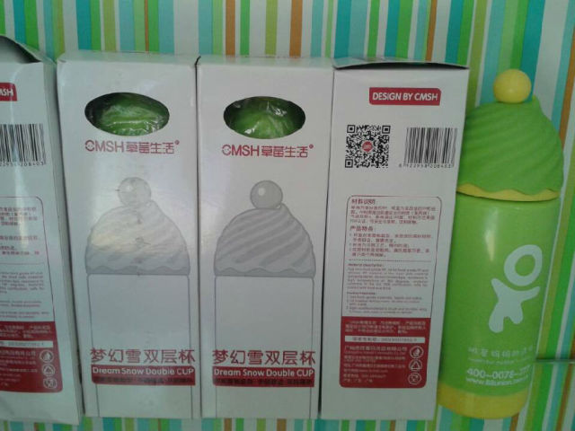 早教中心 早教中心